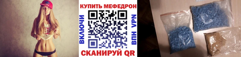 Купить наркотики цена Крымск Псилоцибиновые грибы  Меф  Бошки Шишки  КОКАИН  APVP 