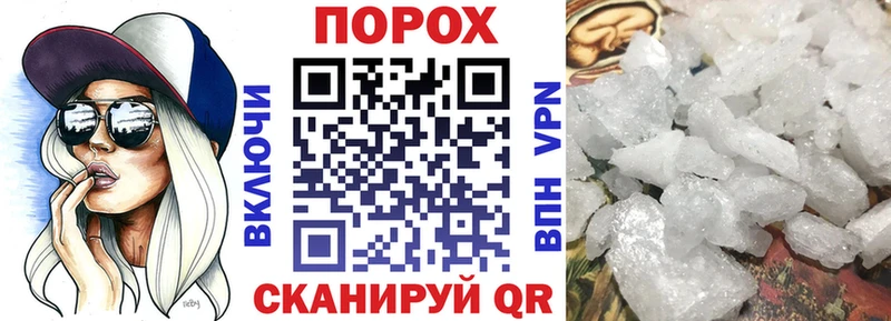 ссылка на мегу   где купить   Крымск  Амфетамин Premium 