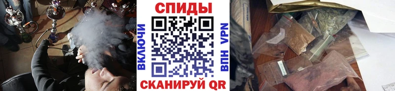ОМГ ОМГ зеркало  Крымск  Бутират BDO 33% 
