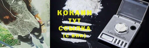 метадон Балабаново