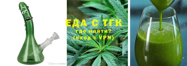марки nbome Аркадак