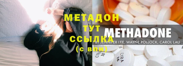 МДПВ Балахна