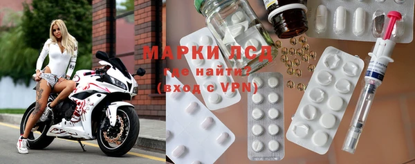 метадон Балабаново