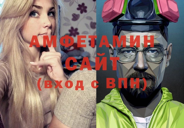 МДПВ Балахна