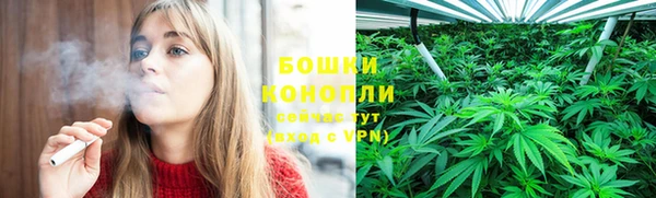 марки nbome Аркадак