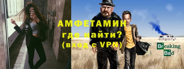 метадон Балабаново