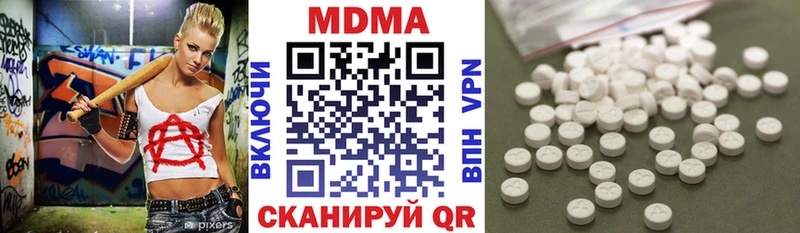 МДМА VHQ  shop телеграм  Крымск 